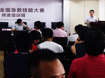 Weil MCC成为全国急救技能大赛指定心肺复苏机