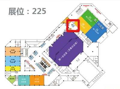 SunLife医疗第七届首都首都急危重症医学高峰论坛，展位号