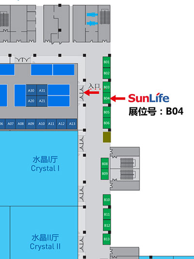 SunLife即将参加2013年度全国急诊学术年会