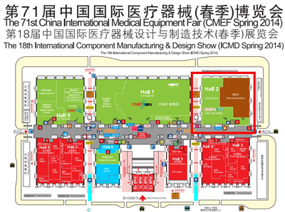 上海尚莱弗医疗科技有限公司中国国际医疗器械展展位示意图