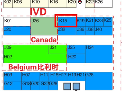 上海尚莱弗医疗科技有限公司中国国际医疗器械展展位示意图