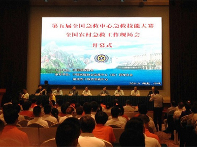 SunLife医疗助力第五届全国急救技能大赛圆满落幕